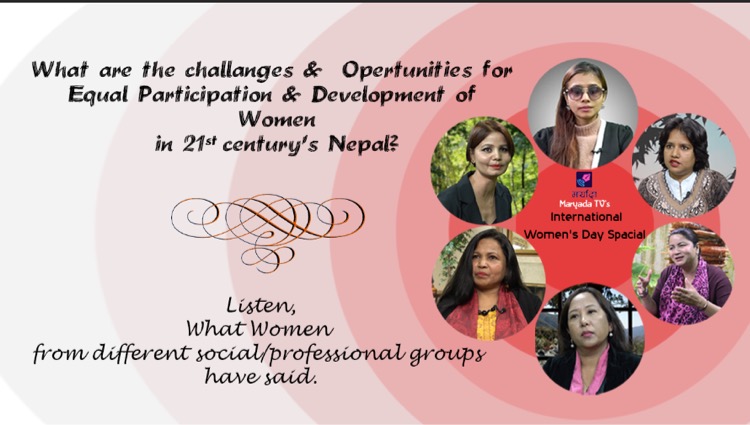 In Solidarity to 111th International Women's Day: Status of Women in 21st Century's Nepal